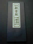 s-kh-0113-1.jpg