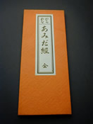 s-kh-0115-1.jpg